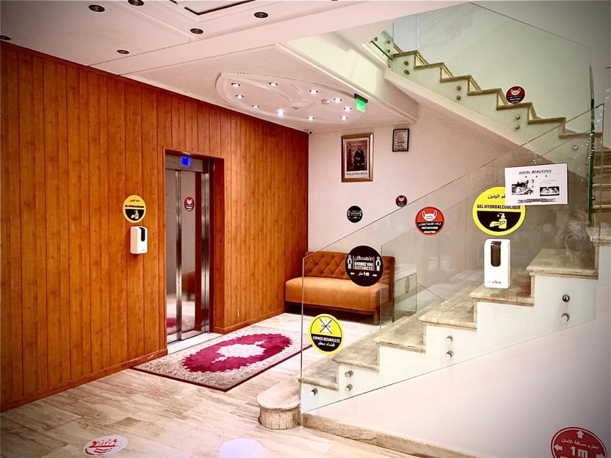 Hotel Beautiful Nador Zewnętrze zdjęcie